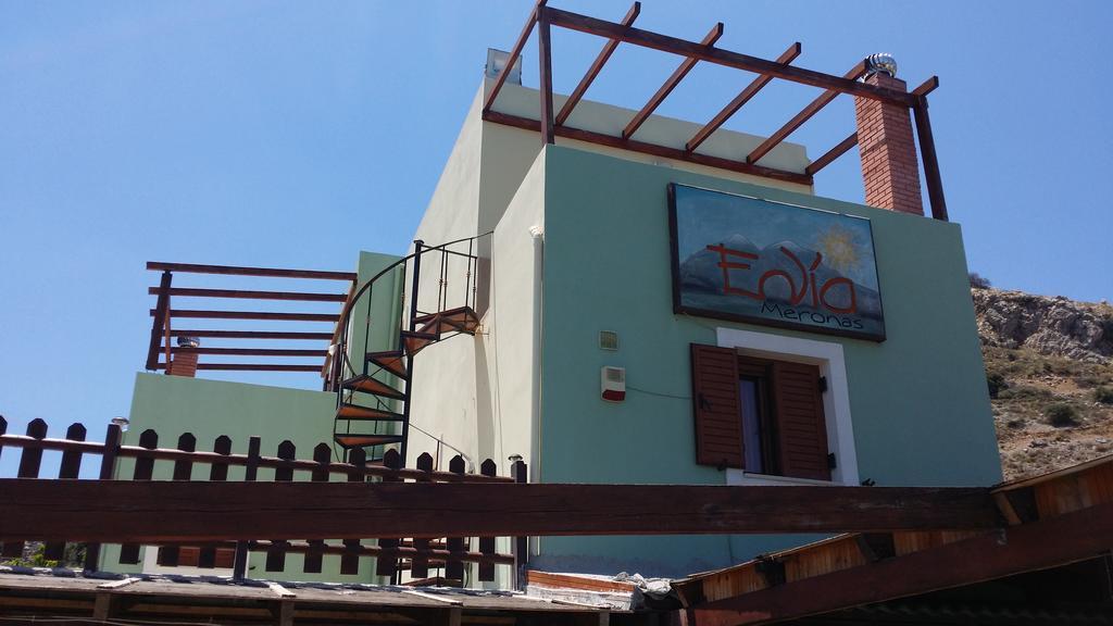 Elia Meronas Exterior photo